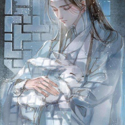 文彩元6月结婚